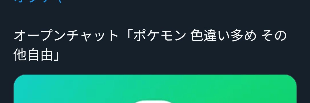 ohagigaeru's profile banner image