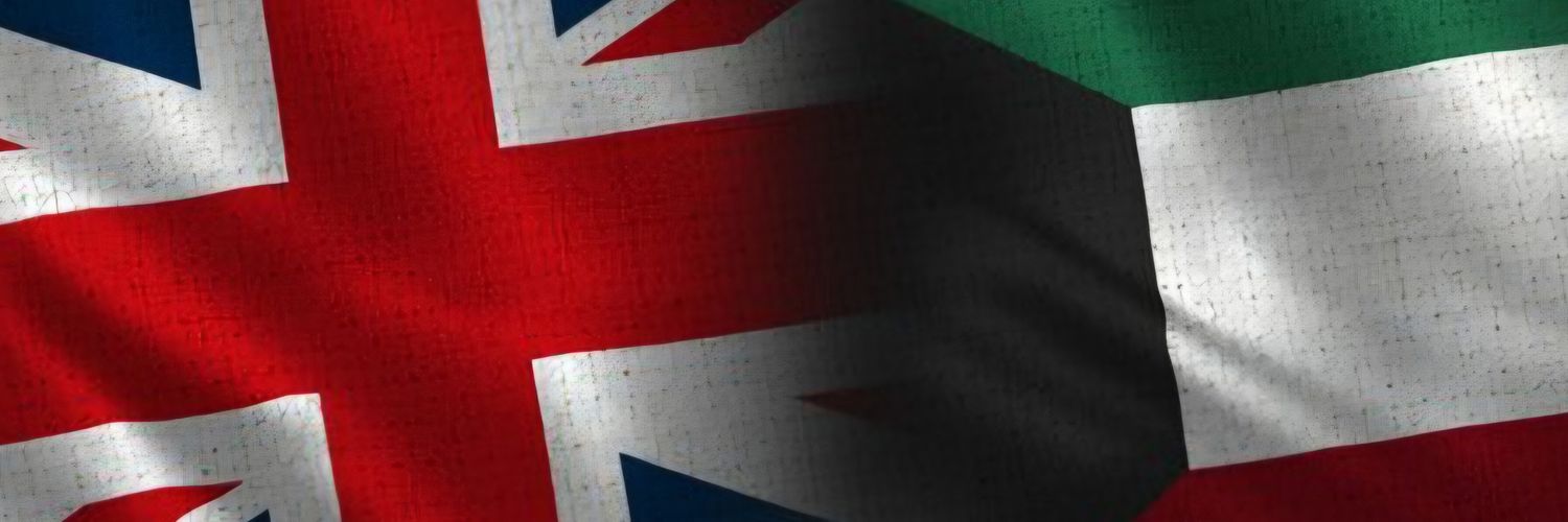 🇬🇧 UK Defence in Kuwait 🇰🇼 banner