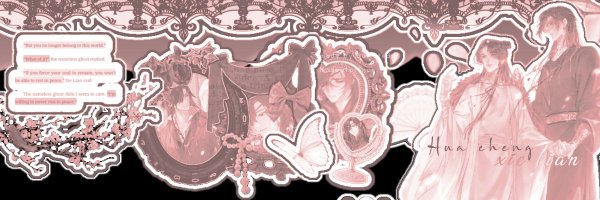 reinesann Profile Banner