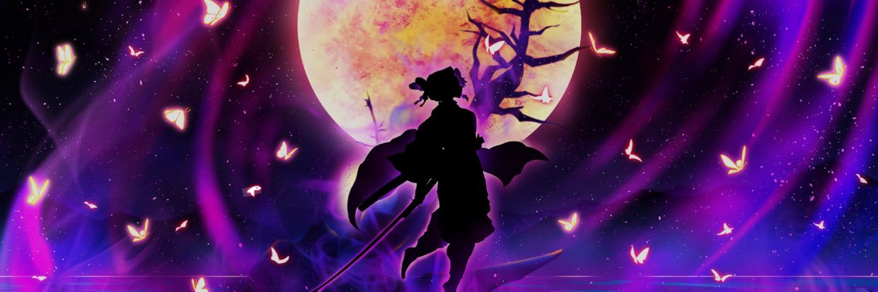 Shinobu Kocho banner