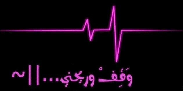 7neen233's profile banner image