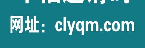 caito_caik's profile banner image