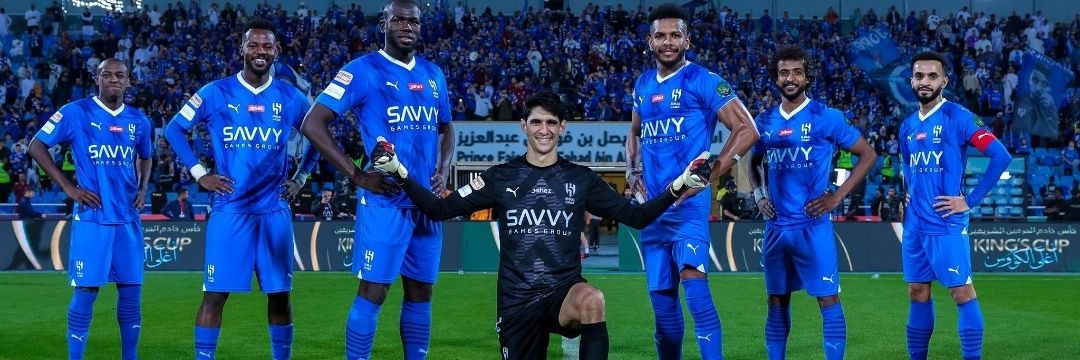 تشي بونو Xi Bono 🇸🇦 banner