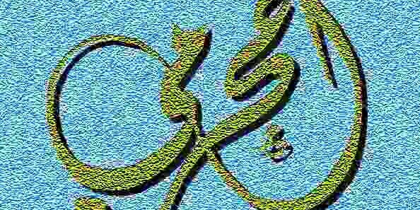 واقعي banner