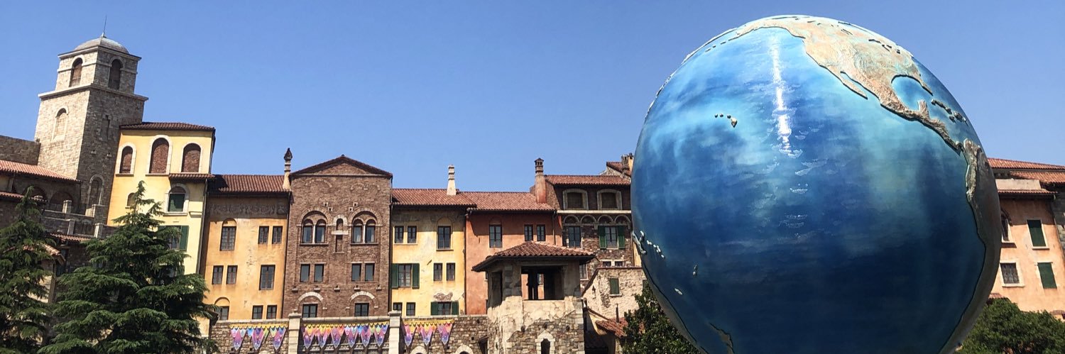 Erioamici2's profile banner image