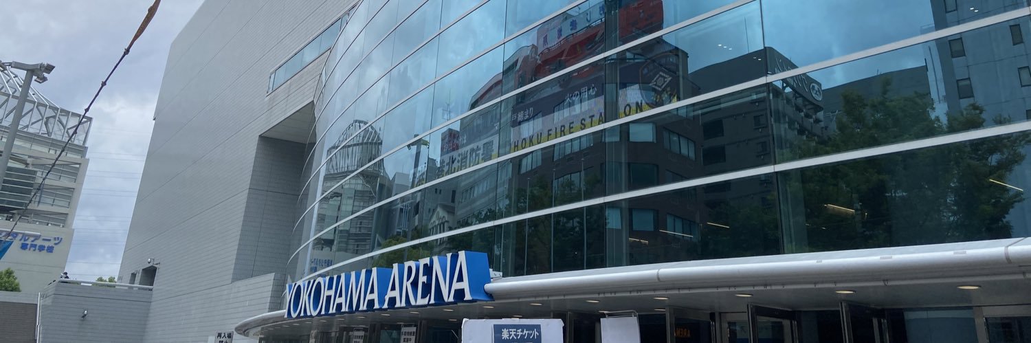 はむ banner