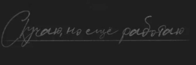 den_diq's profile banner image