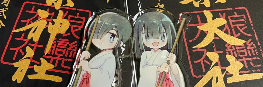 tbs919's profile banner image