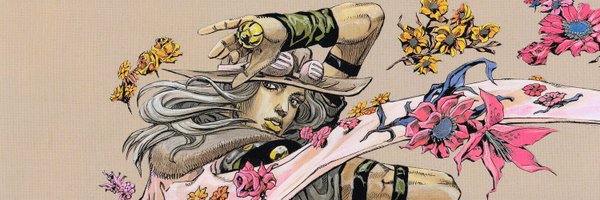 S_Flrs Profile Banner