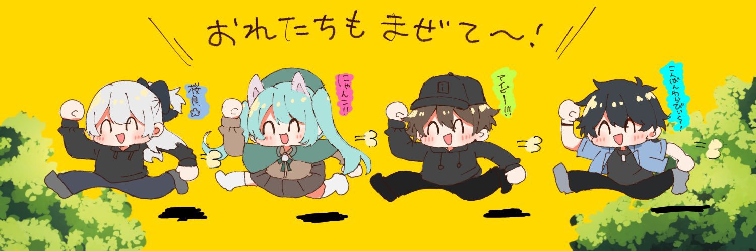 potu_ib's profile banner image