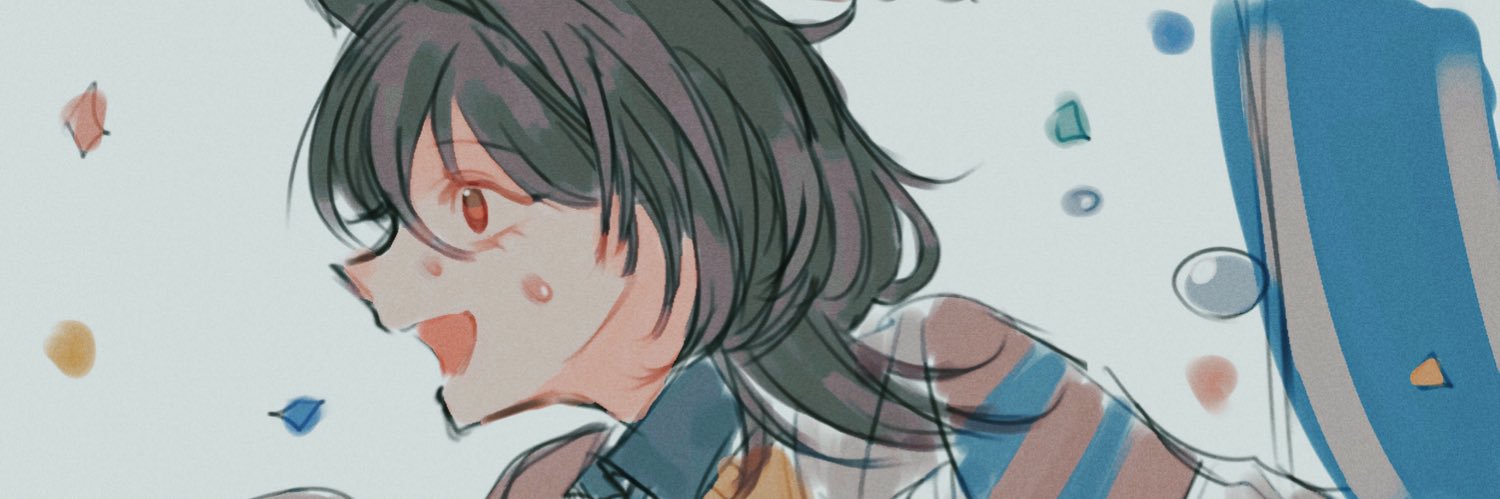 てる's banner
