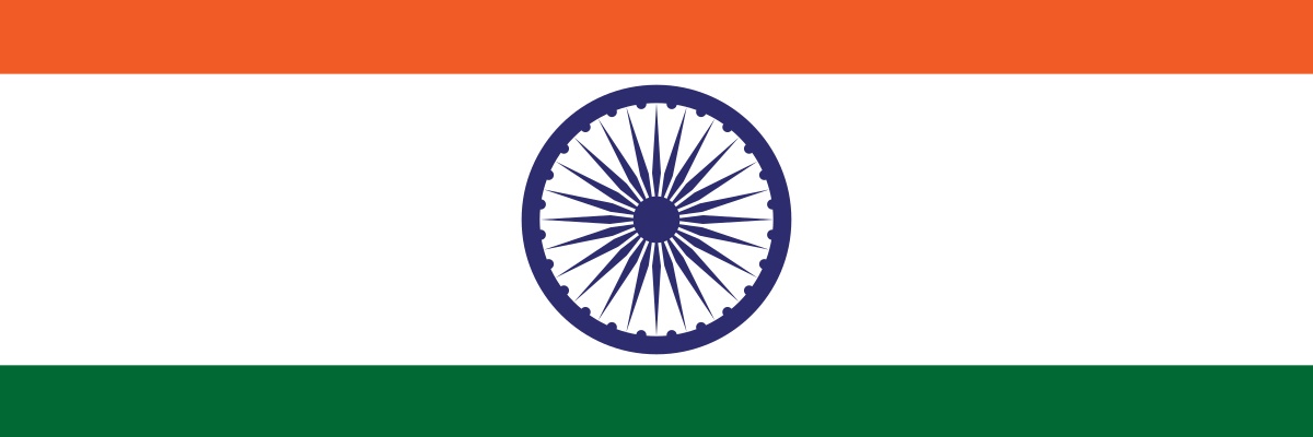 SHIVA GADE banner