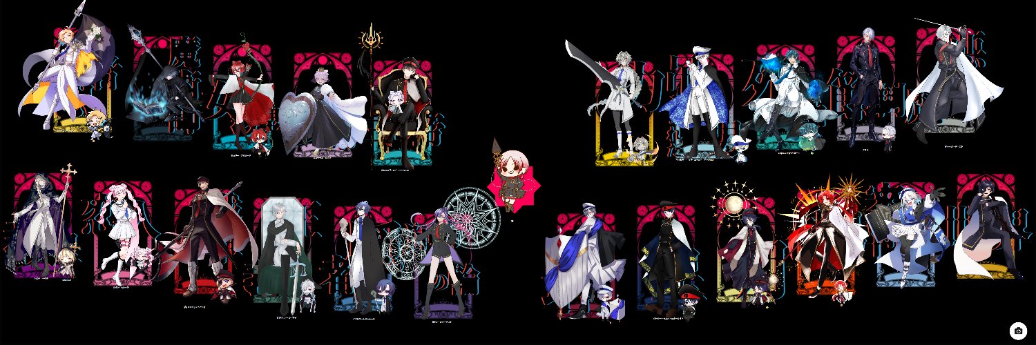 GODARCAアゲアゲ班 banner