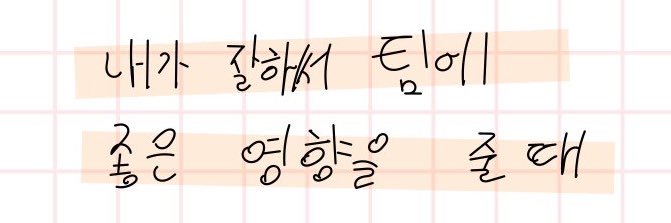 파이¹⁰ banner