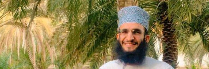 حَبِيْبُ بنُ نَاصِر البَرَاشِدِي banner