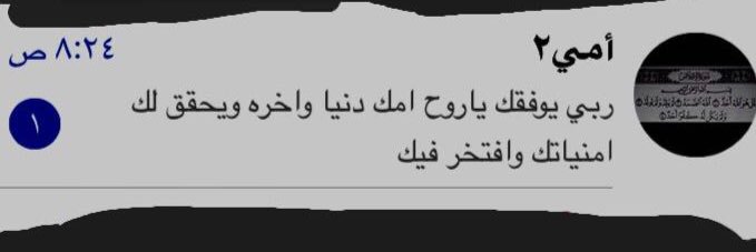 waeelkhald's profile banner image