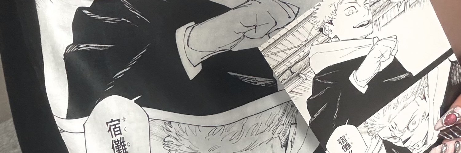 BIGLOVEBEAM's profile banner image