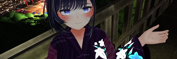 RinTracy_VRC Profile Banner