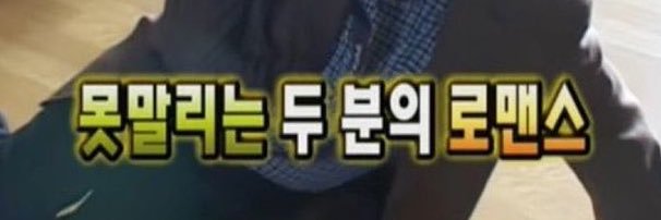푸 banner