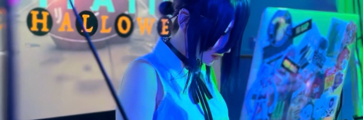 御伽 banner