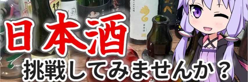 シロネコ banner