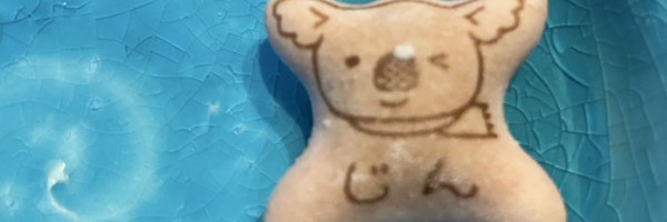 ymnnmk Profile Banner