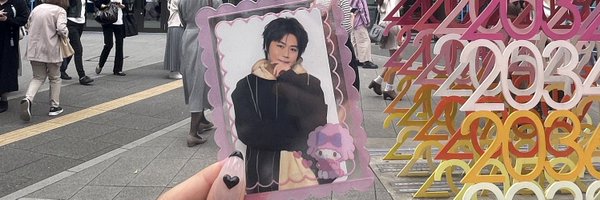 mi_____subb Profile Banner