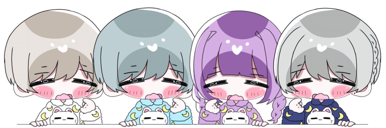 るう banner
