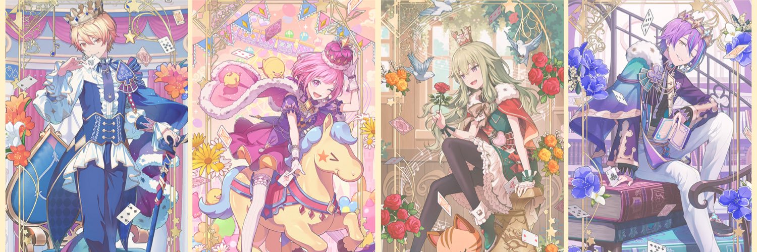 酔拳 banner