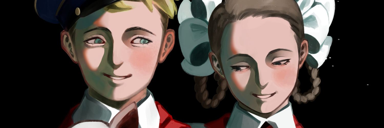 me🌞 banner