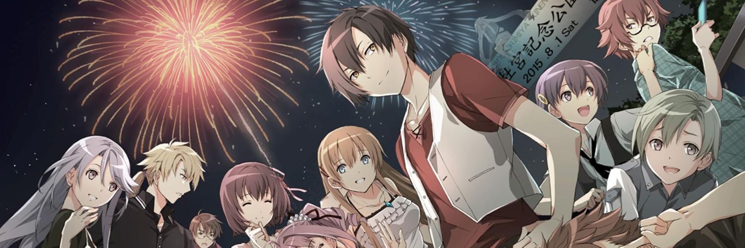 worr's profile banner image