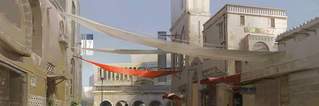 Rayan banner