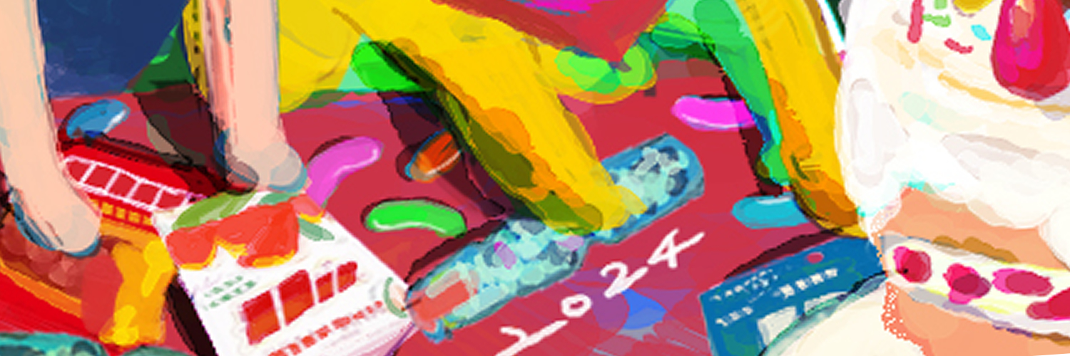 里のふにゃらかぴ banner