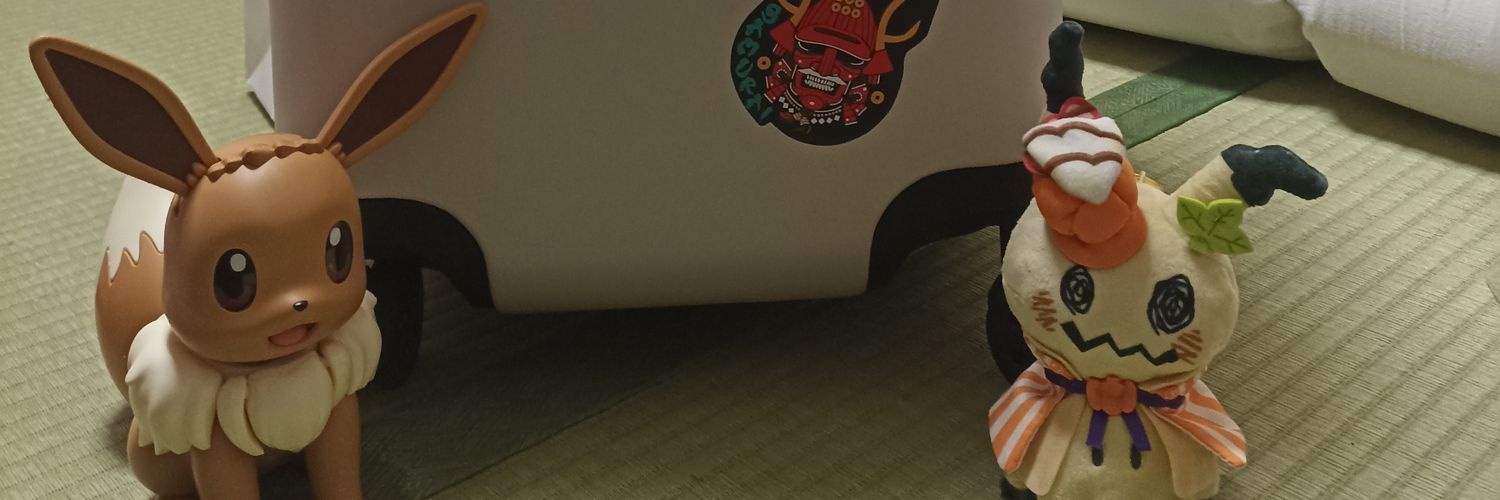 Erizomon's profile banner image