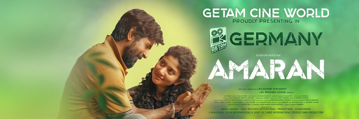 GTAM Cine World Europe banner