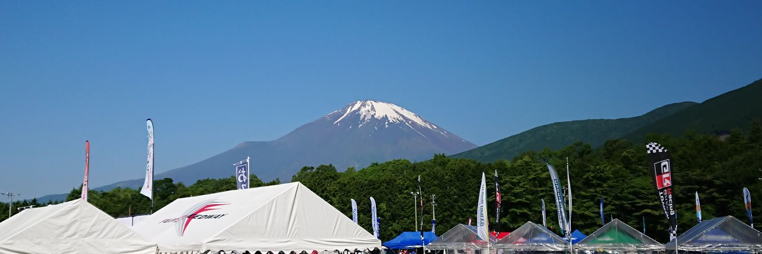 ぷ ー ー ー や ん banner