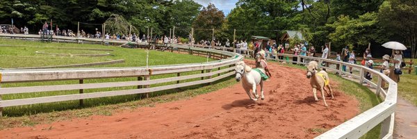 uchy_13 Profile Banner