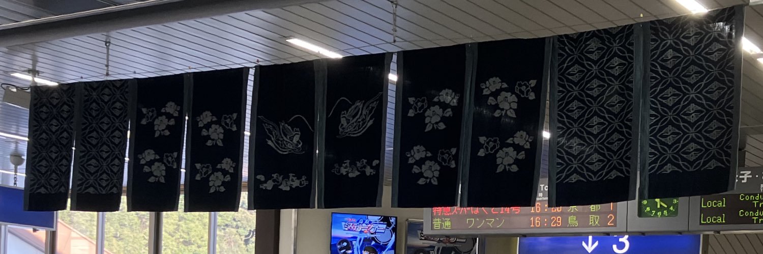 ジリオン@コーヒーはブラック banner