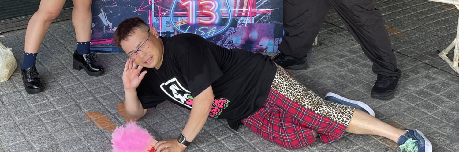 katoshoj_boy's profile banner image