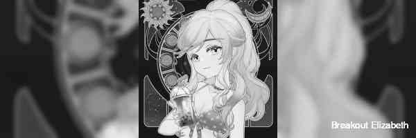 elizabethbrako's profile banner image