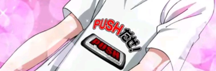 北斗神拳むちお banner