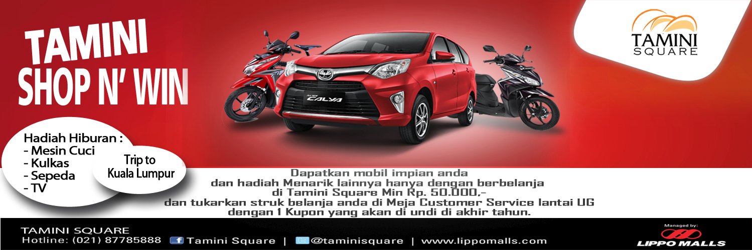 Tamini Square banner