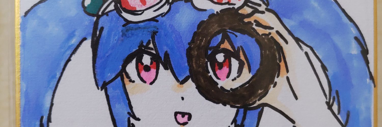 rinpachi1's profile banner image
