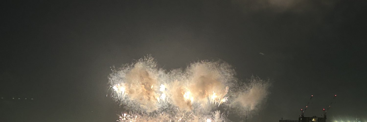 ごじゃっぺ banner
