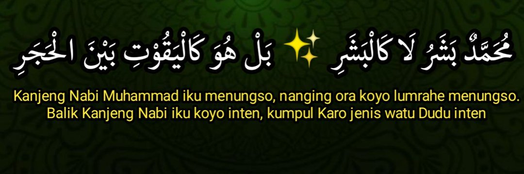 KareemHidayat's profile banner image