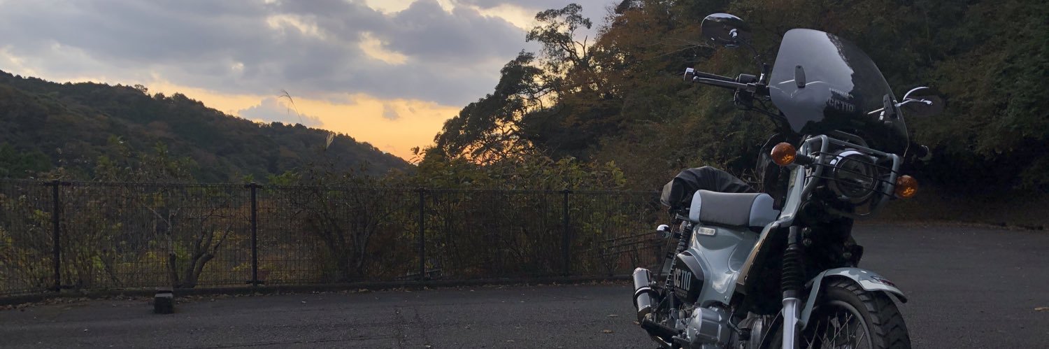 kureisyu's profile banner image
