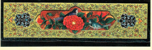 huseyinedib Profile Banner