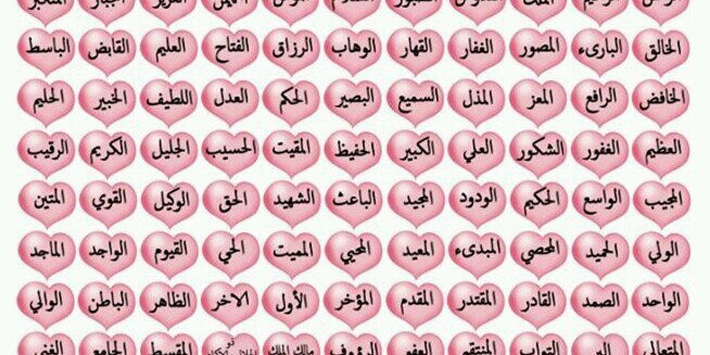 SakranMohammad's profile banner image