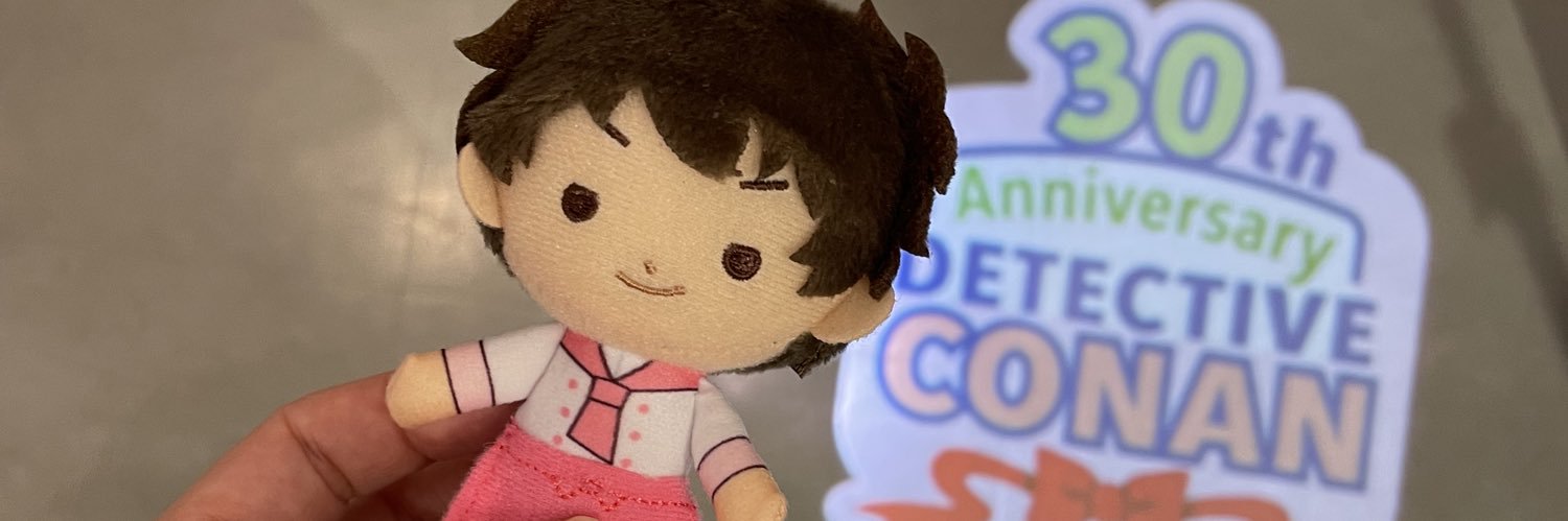 ♊️ｶﾐﾁｬﾝ banner