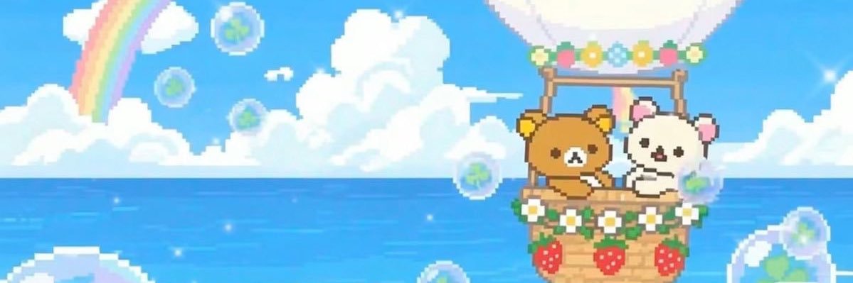 룡 ༘⋆ banner